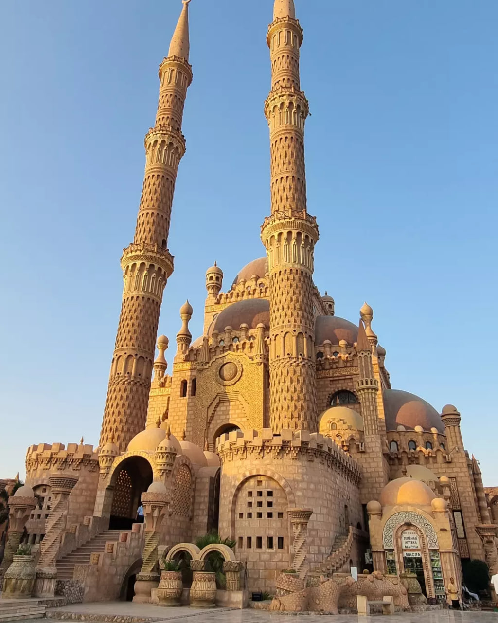 Sharm El Sheikh City Tour: Experience the Heart of the Red Sea